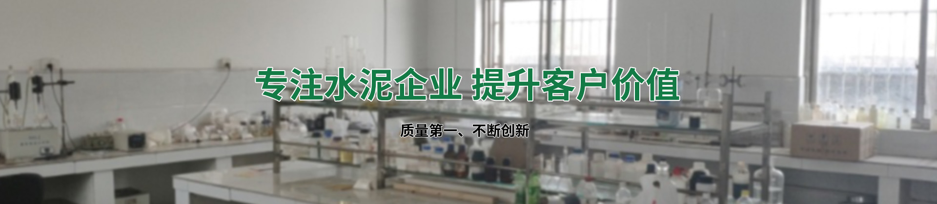 济南科飞节能科技有限公司