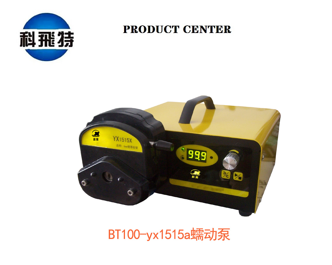 <b>KF-1515X</b>
